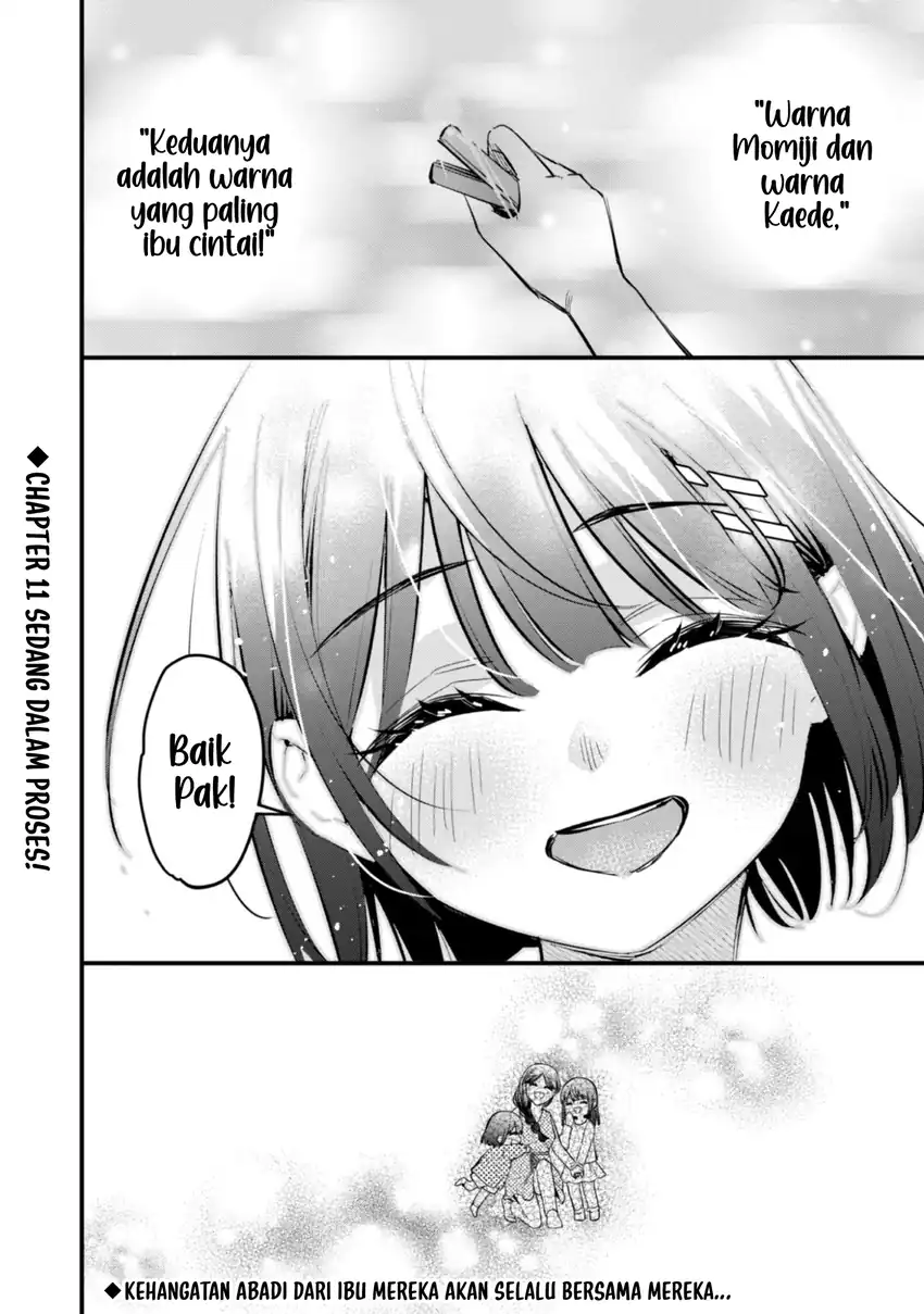 Senpai, Jitaku Keibiin no Koyou wa Ikaga desu ka? Chapter 10.5 Gambar 8