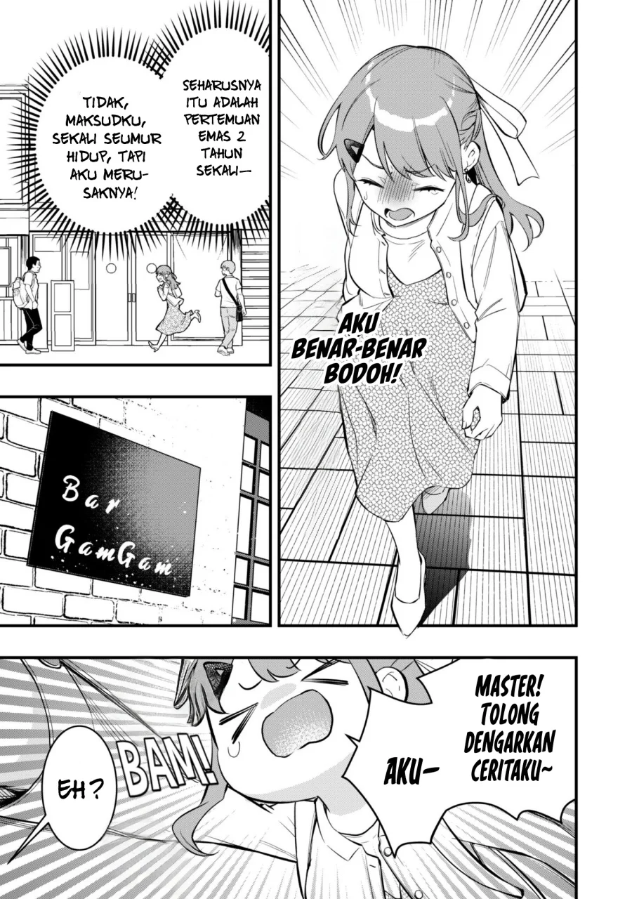 Senpai, Jitaku Keibiin no Koyou wa Ikaga desu ka? Chapter 10 Gambar 13