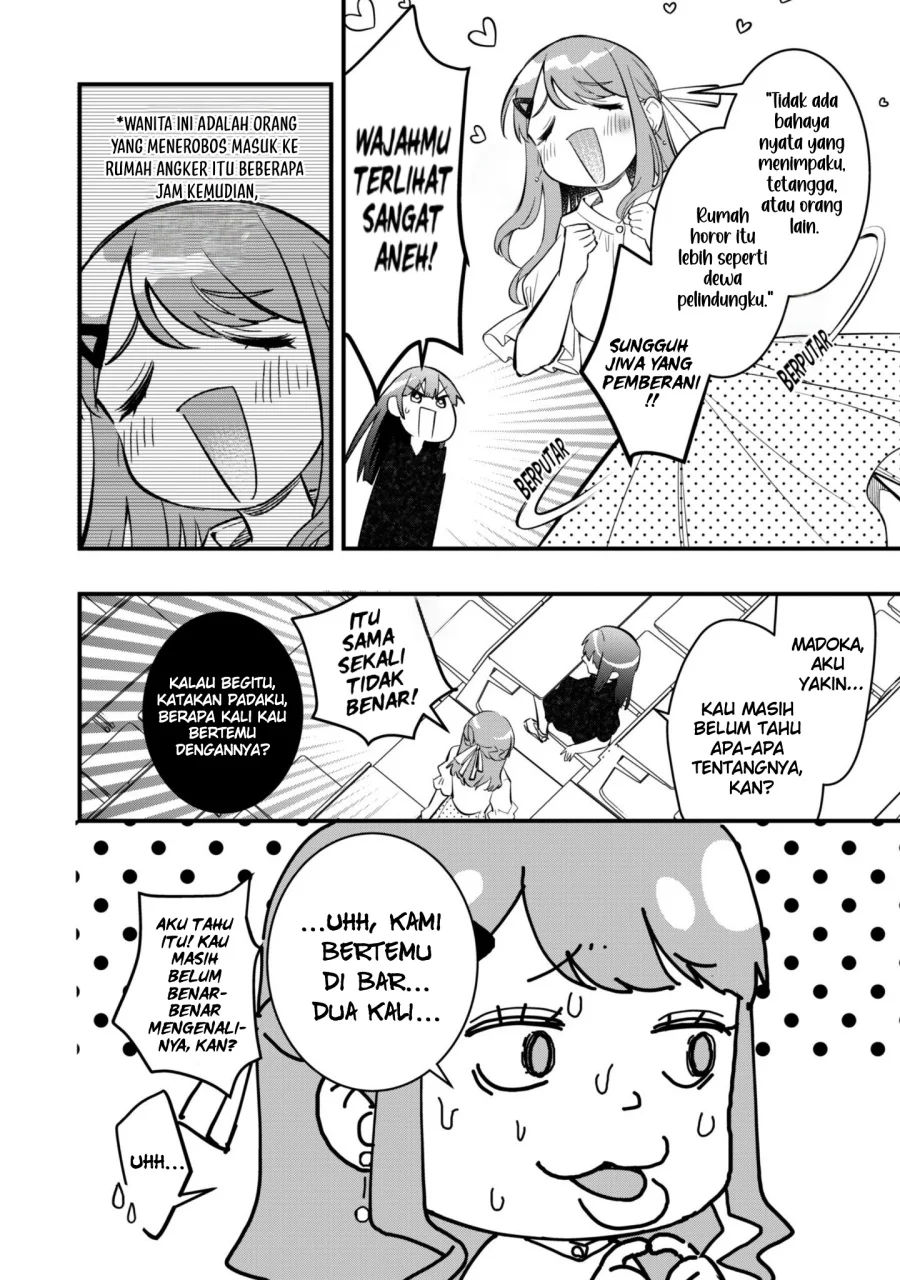 Senpai, Jitaku Keibiin no Koyou wa Ikaga desu ka? Chapter 10 Gambar 16