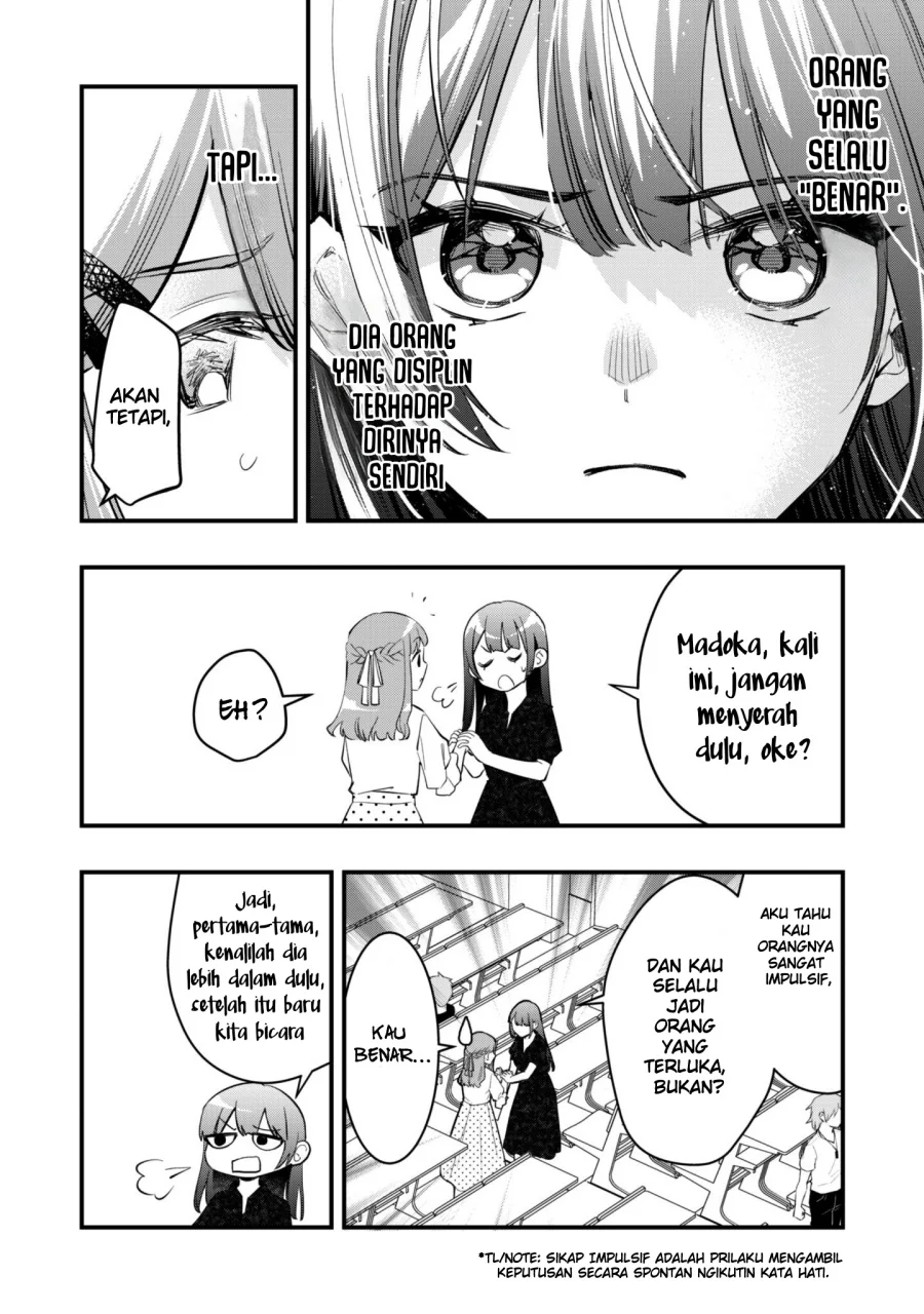 Senpai, Jitaku Keibiin no Koyou wa Ikaga desu ka? Chapter 10 Gambar 18