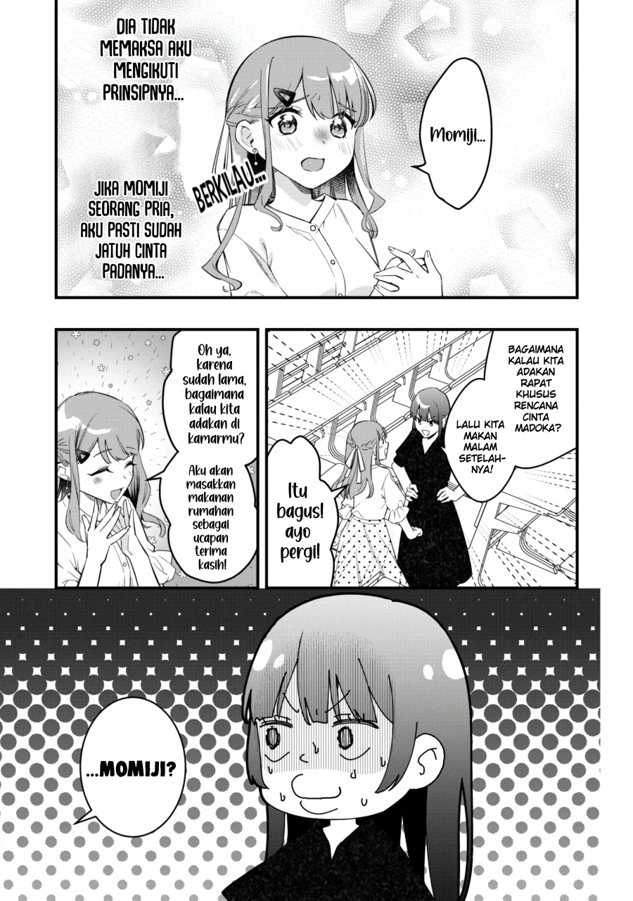 Senpai, Jitaku Keibiin no Koyou wa Ikaga desu ka? Chapter 10 Gambar 19