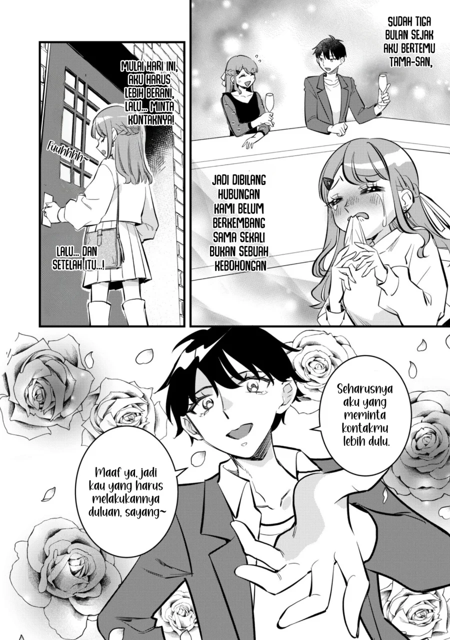 Senpai, Jitaku Keibiin no Koyou wa Ikaga desu ka? Chapter 10 Gambar 28