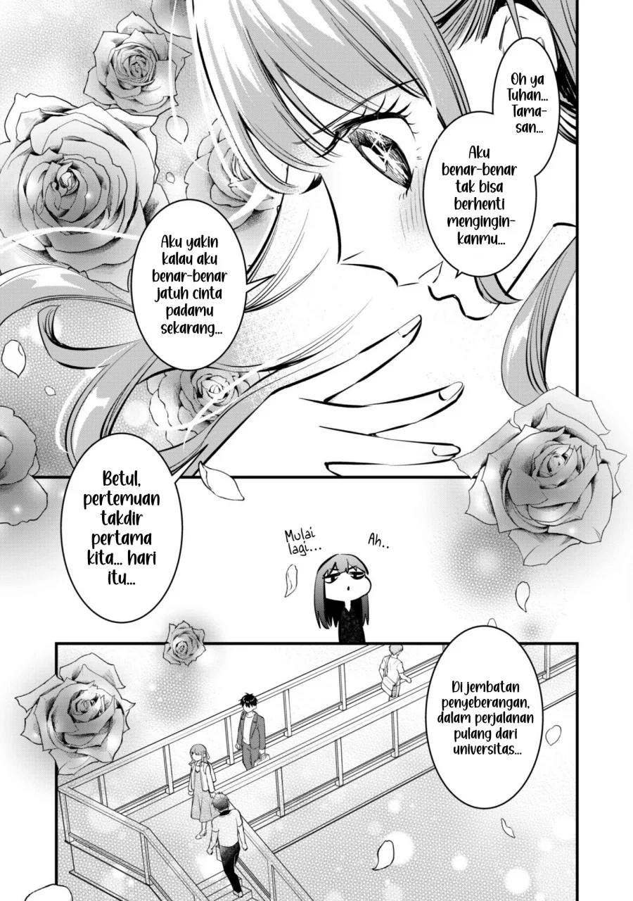 Senpai, Jitaku Keibiin no Koyou wa Ikaga desu ka? Chapter 10 Gambar 7