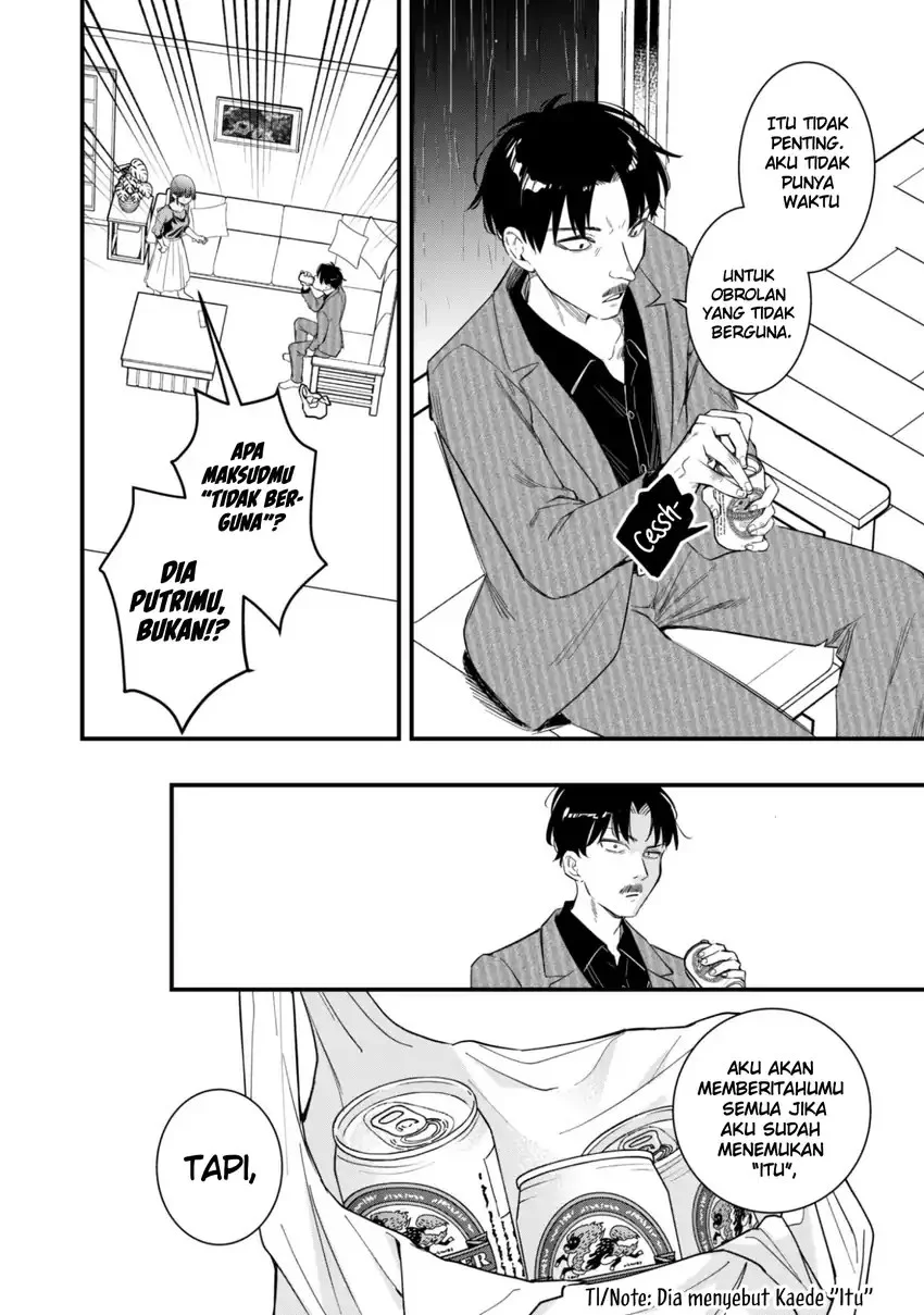 Senpai, Jitaku Keibiin no Koyou wa Ikaga desu ka? Chapter 11 Gambar 14