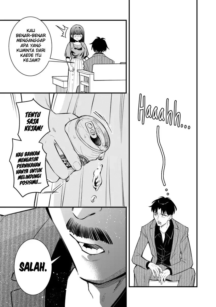 Senpai, Jitaku Keibiin no Koyou wa Ikaga desu ka? Chapter 11 Gambar 17