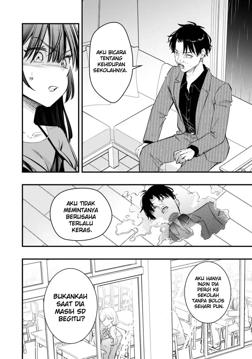 Senpai, Jitaku Keibiin no Koyou wa Ikaga desu ka? Chapter 11 Gambar 18