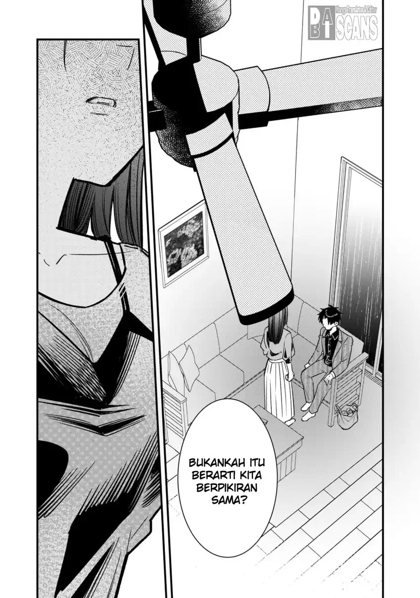 Senpai, Jitaku Keibiin no Koyou wa Ikaga desu ka? Chapter 11 Gambar 23