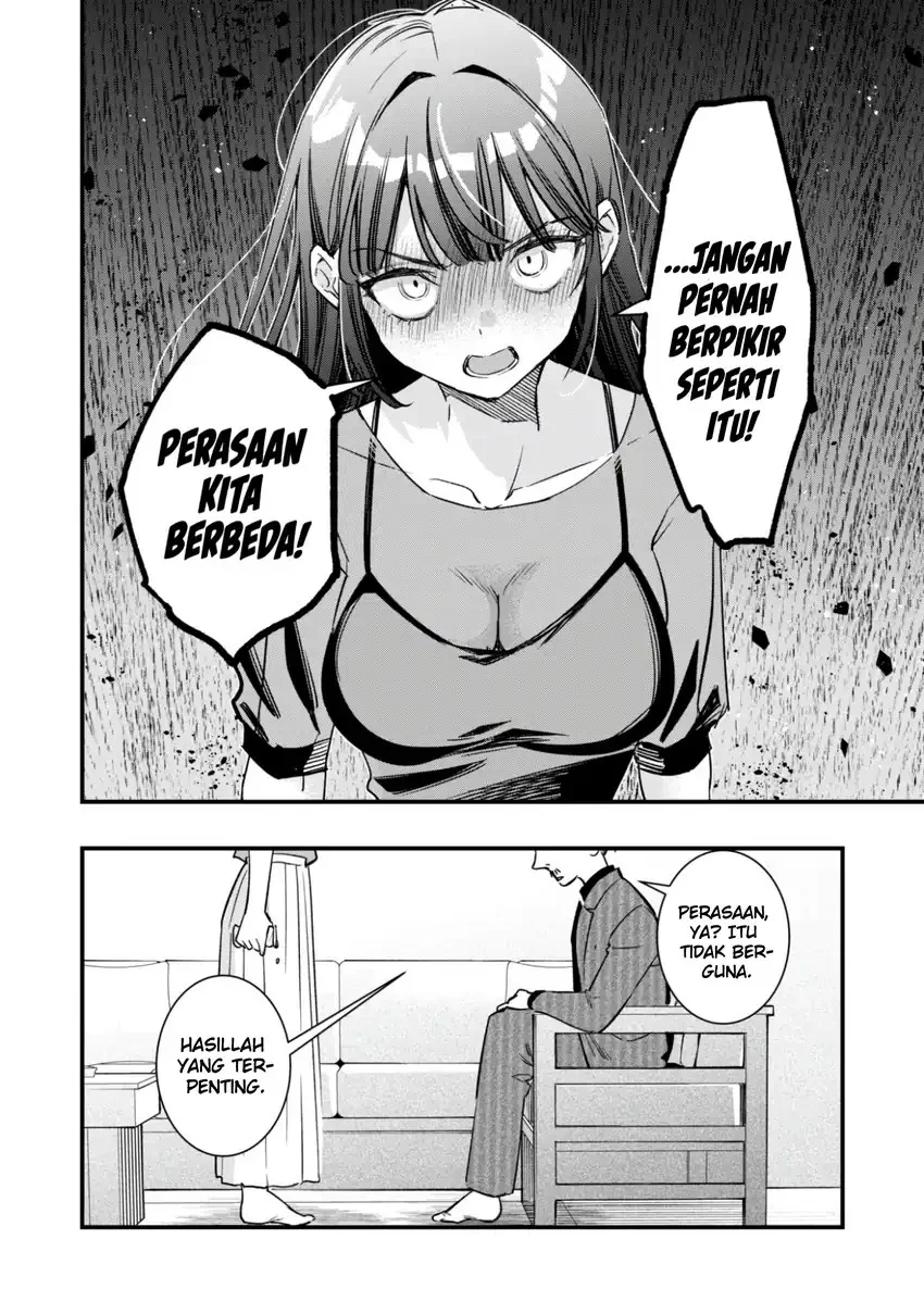 Senpai, Jitaku Keibiin no Koyou wa Ikaga desu ka? Chapter 11 Gambar 24