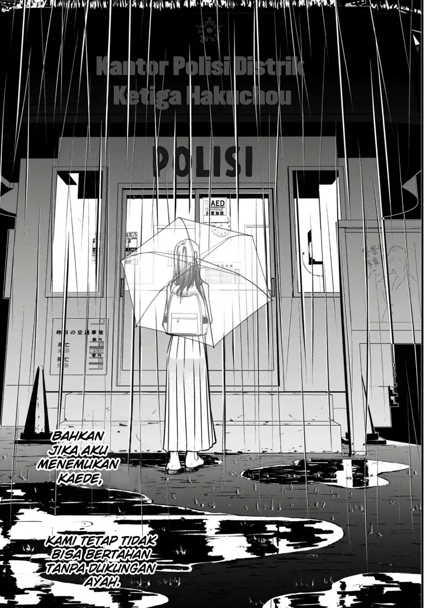 Senpai, Jitaku Keibiin no Koyou wa Ikaga desu ka? Chapter 11 Gambar 33