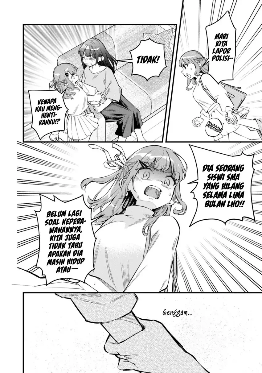 Senpai, Jitaku Keibiin no Koyou wa Ikaga desu ka? Chapter 11 Gambar 6