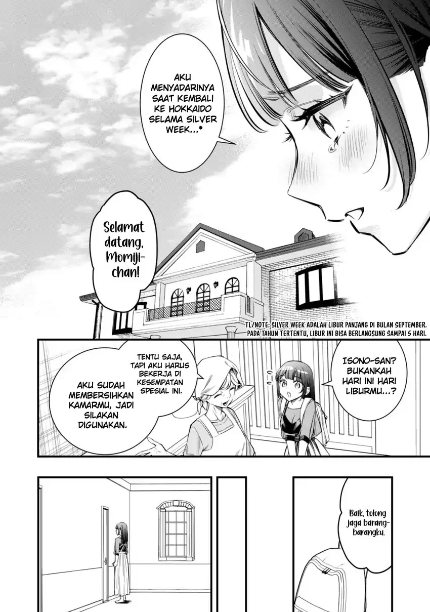 Senpai, Jitaku Keibiin no Koyou wa Ikaga desu ka? Chapter 11 Gambar 8