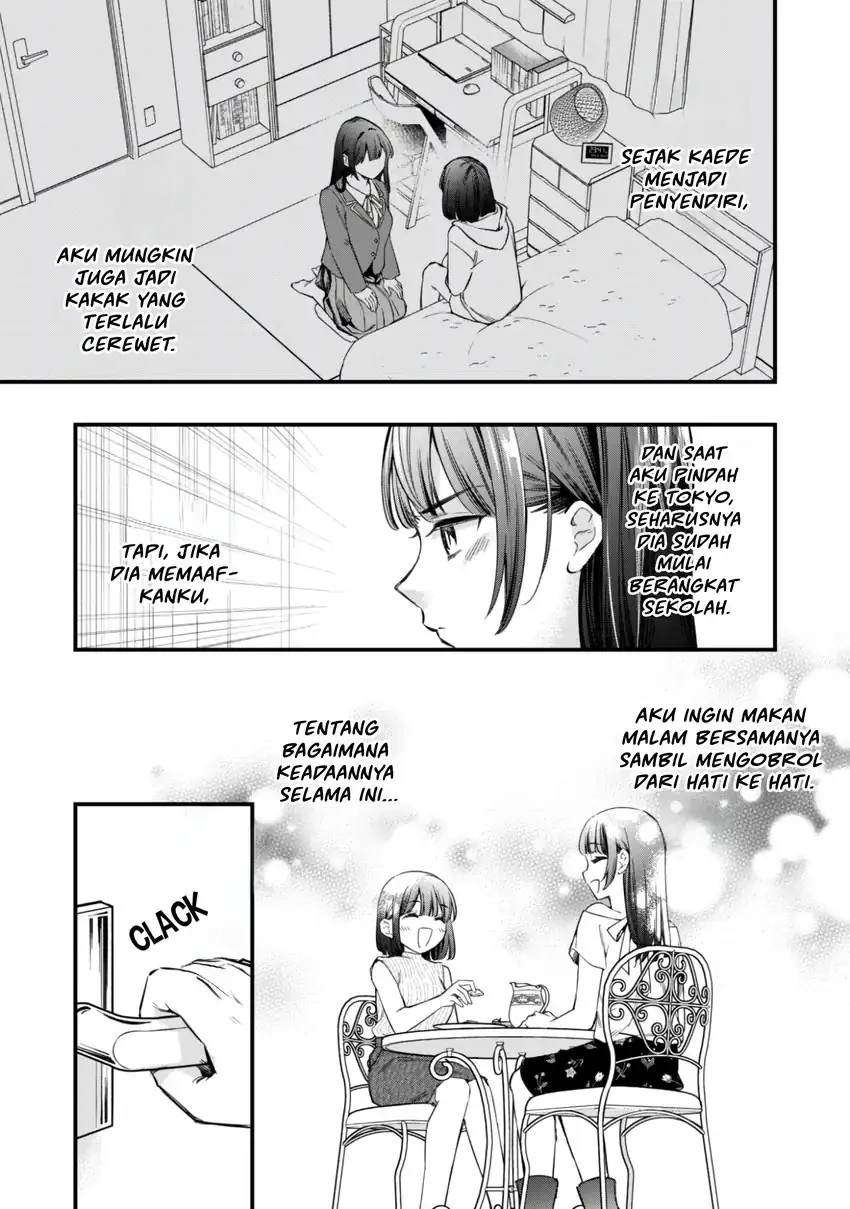 Senpai, Jitaku Keibiin no Koyou wa Ikaga desu ka? Chapter 11 Gambar 9