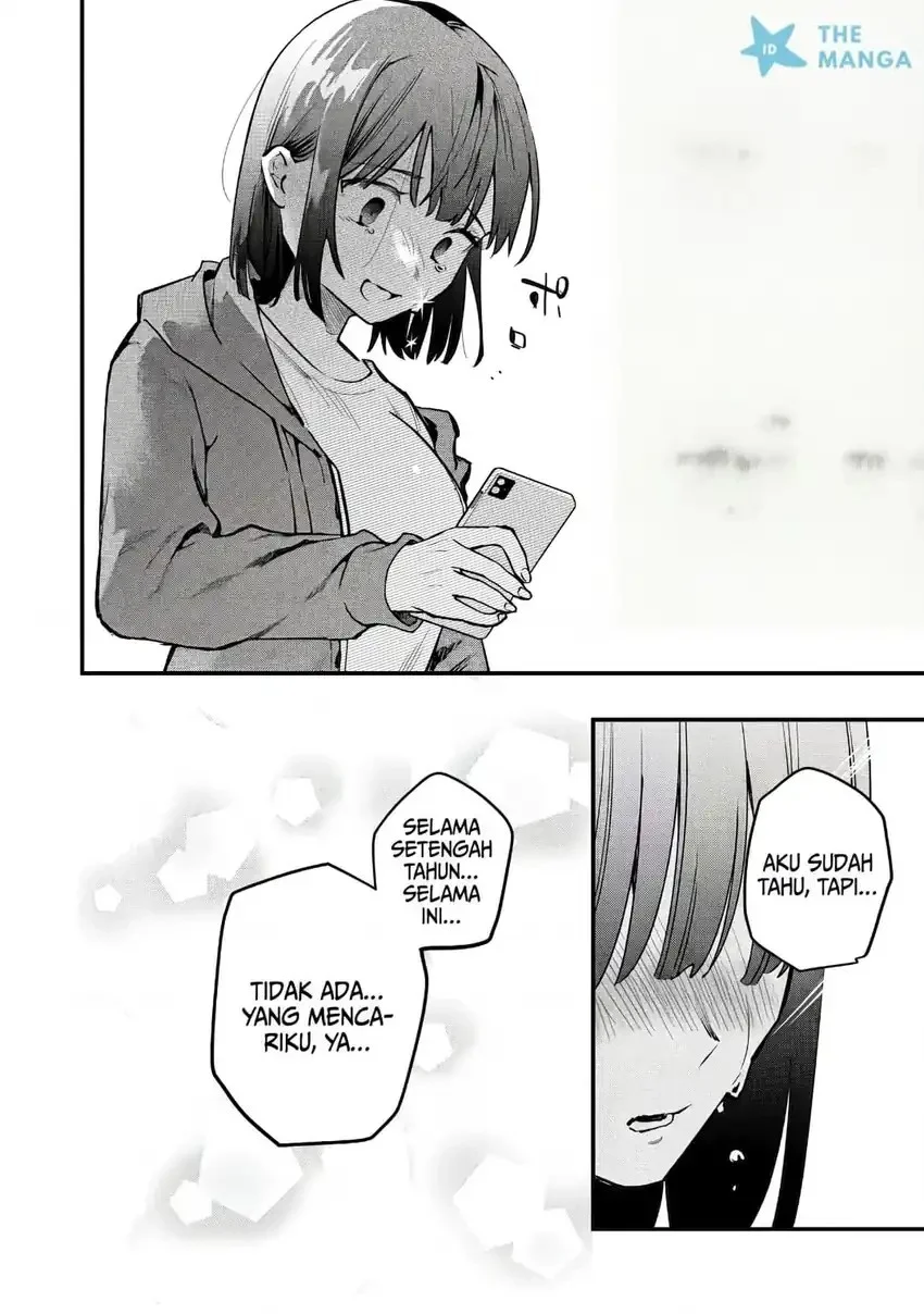 Senpai, Jitaku Keibiin no Koyou wa Ikaga desu ka? Chapter 14 Gambar 13
