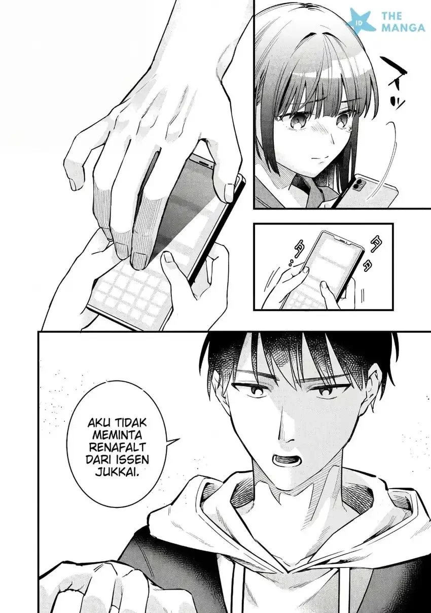 Senpai, Jitaku Keibiin no Koyou wa Ikaga desu ka? Chapter 14 Gambar 15