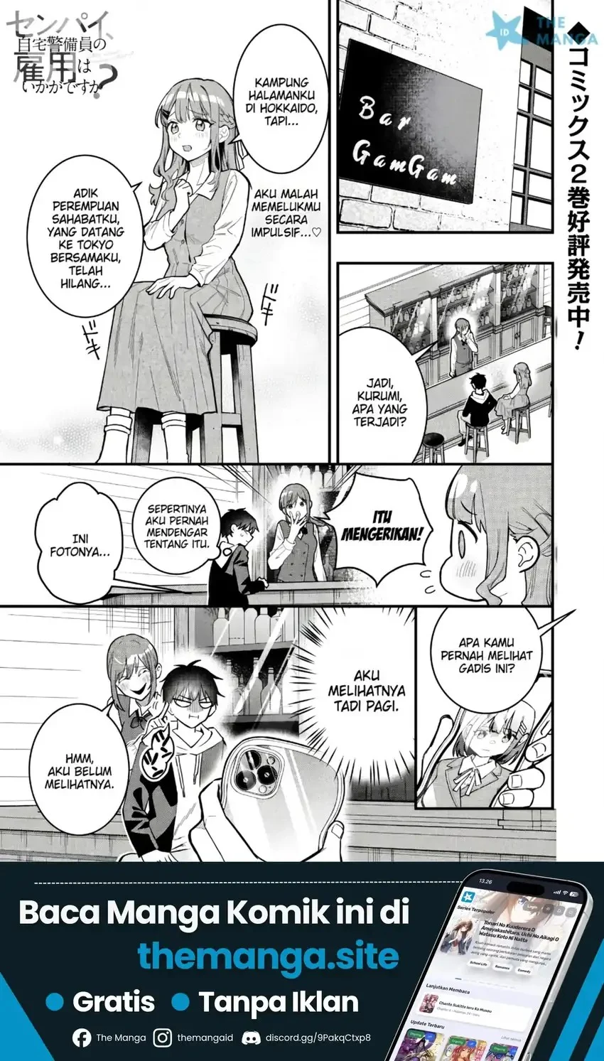 Manga Senpai, Jitaku Keibiin no Koyou wa Ikaga desu ka? Chapter 14 gambar 2