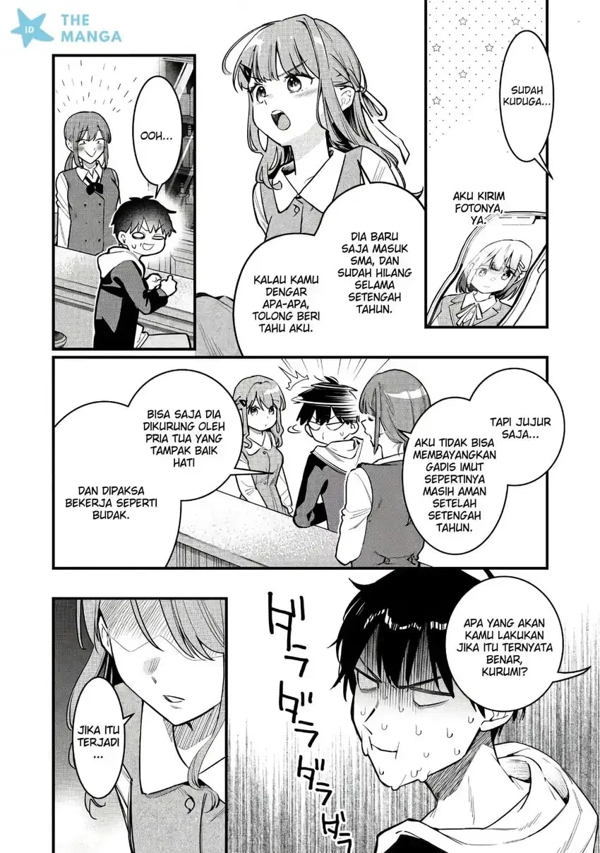 Senpai, Jitaku Keibiin no Koyou wa Ikaga desu ka? Chapter 14 Gambar 3