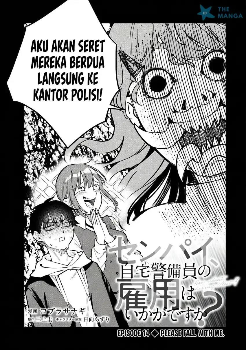 Senpai, Jitaku Keibiin no Koyou wa Ikaga desu ka? Chapter 14 Gambar 4