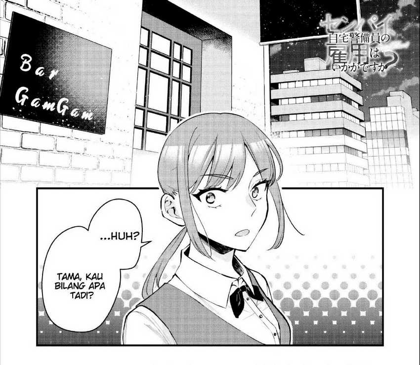 Baca Manga Senpai, Jitaku Keibiin no Koyou wa Ikaga desu ka? Chapter 2.1 Gambar 2