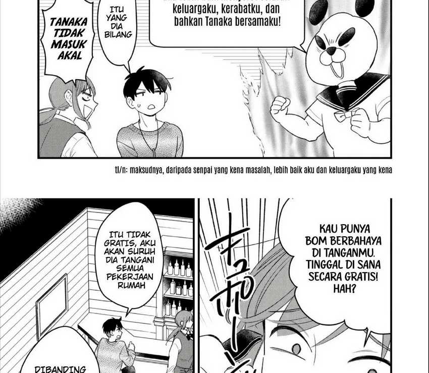 Senpai, Jitaku Keibiin no Koyou wa Ikaga desu ka? Chapter 2.3 Gambar 8