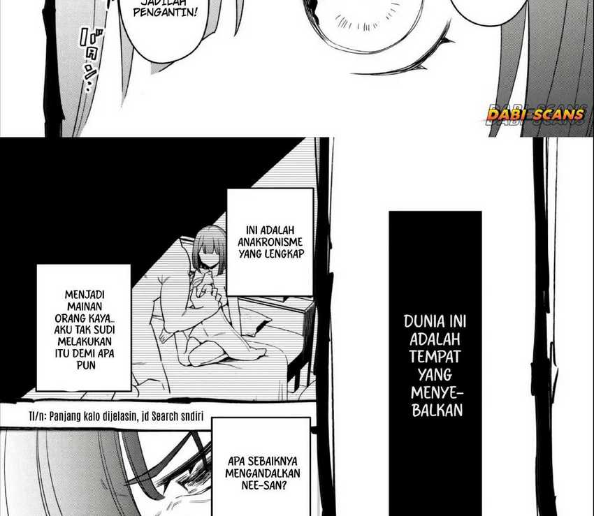 Senpai, Jitaku Keibiin no Koyou wa Ikaga desu ka? Chapter 3 Gambar 23