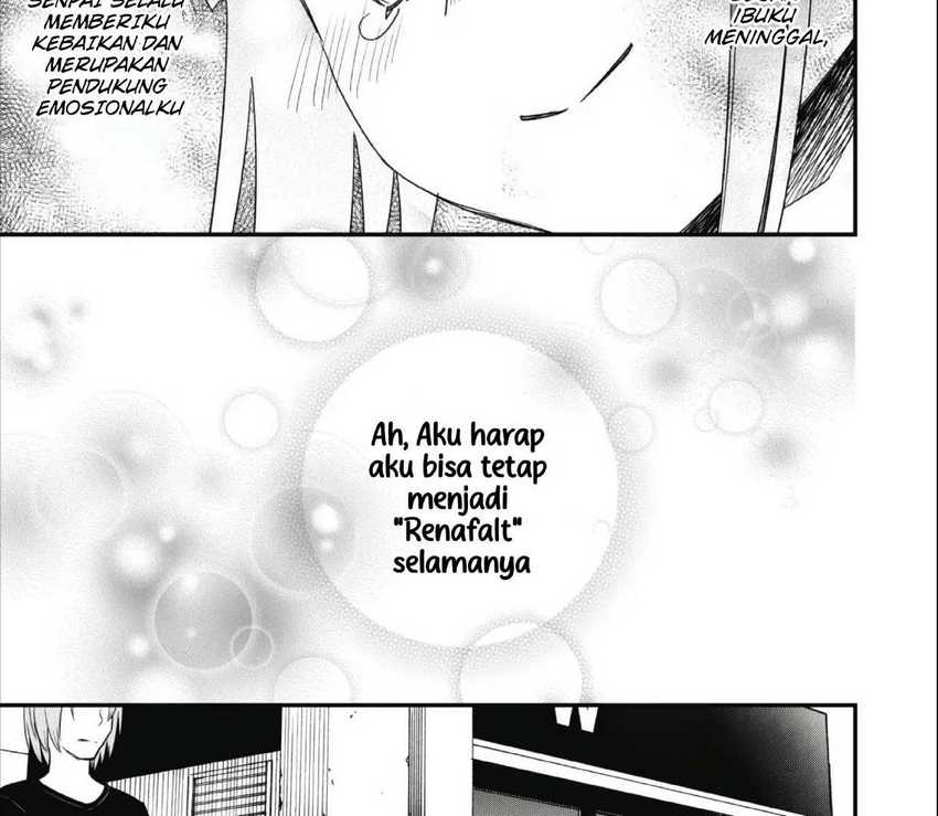 Senpai, Jitaku Keibiin no Koyou wa Ikaga desu ka? Chapter 3 Gambar 49