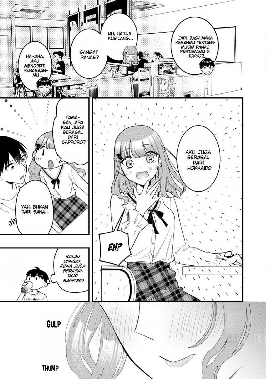 Senpai, Jitaku Keibiin no Koyou wa Ikaga desu ka? Chapter 5 Gambar 20