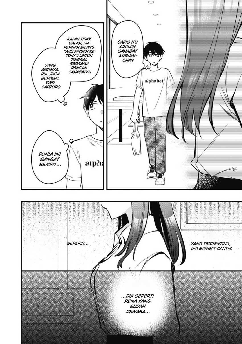 Senpai, Jitaku Keibiin no Koyou wa Ikaga desu ka? Chapter 5 Gambar 29