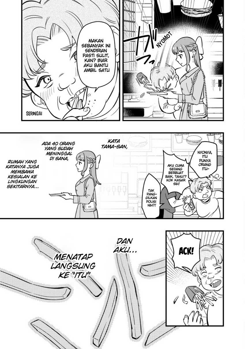 Senpai, Jitaku Keibiin no Koyou wa Ikaga desu ka? Chapter 6 Gambar 18