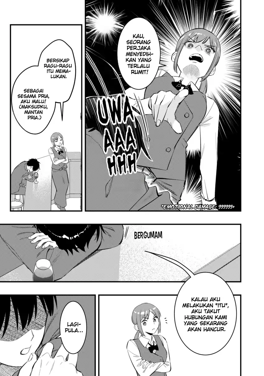 Senpai, Jitaku Keibiin no Koyou wa Ikaga desu ka? Chapter 9 Gambar 13