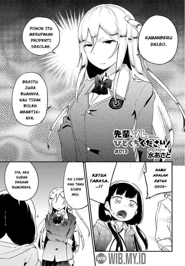 Baca Manga Senpai, Sore hitokuchi kudasai! Chapter 13 Gambar 2