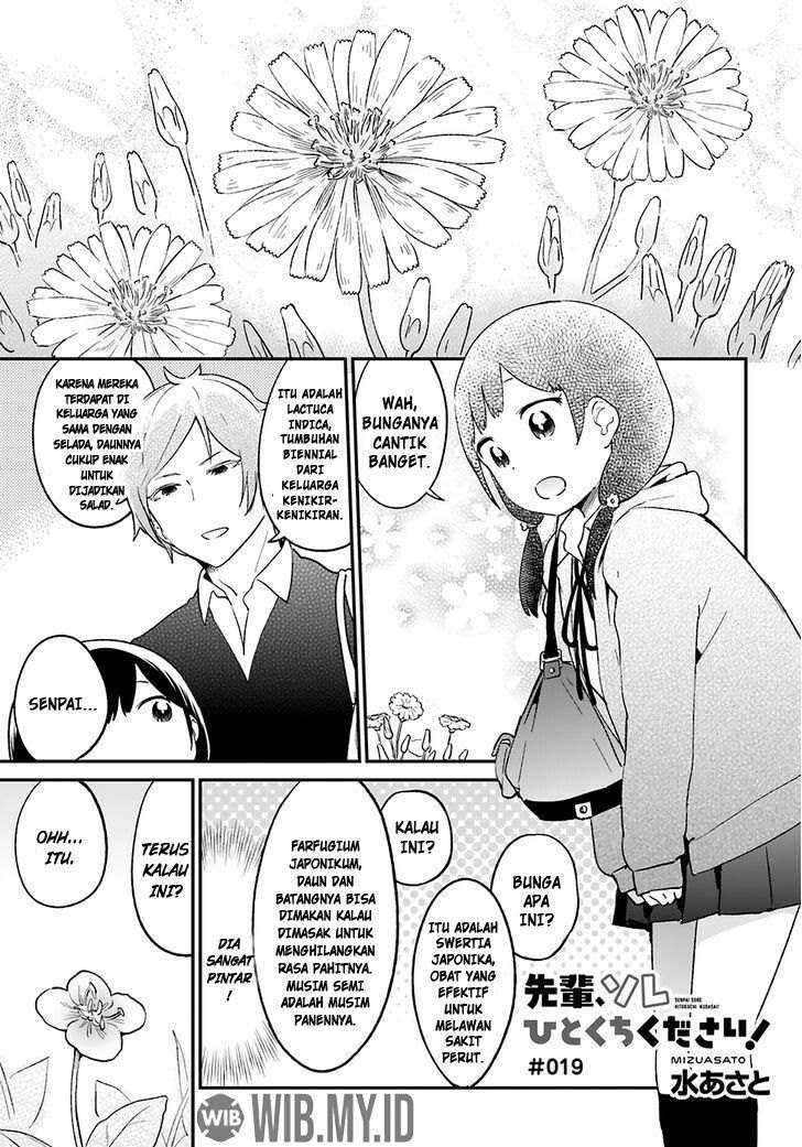 Baca Manga Senpai, Sore hitokuchi kudasai! Chapter 19 Gambar 2