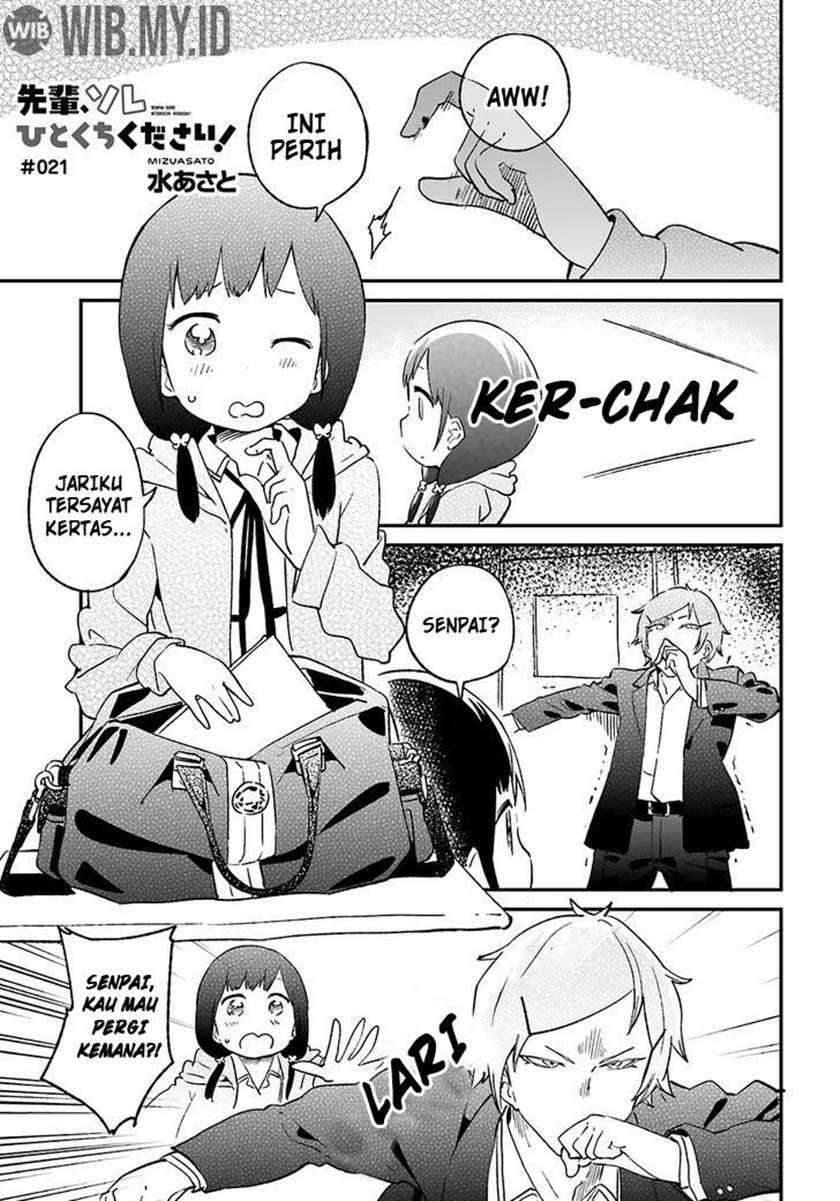 Baca Manga Senpai, Sore hitokuchi kudasai! Chapter 21 Gambar 2