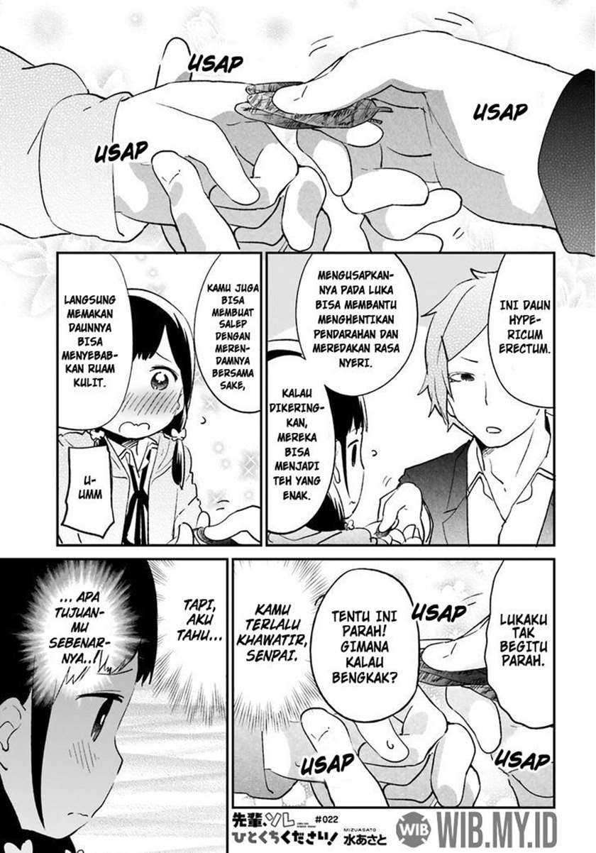 Baca Manga Senpai, Sore hitokuchi kudasai! Chapter 22 Gambar 2
