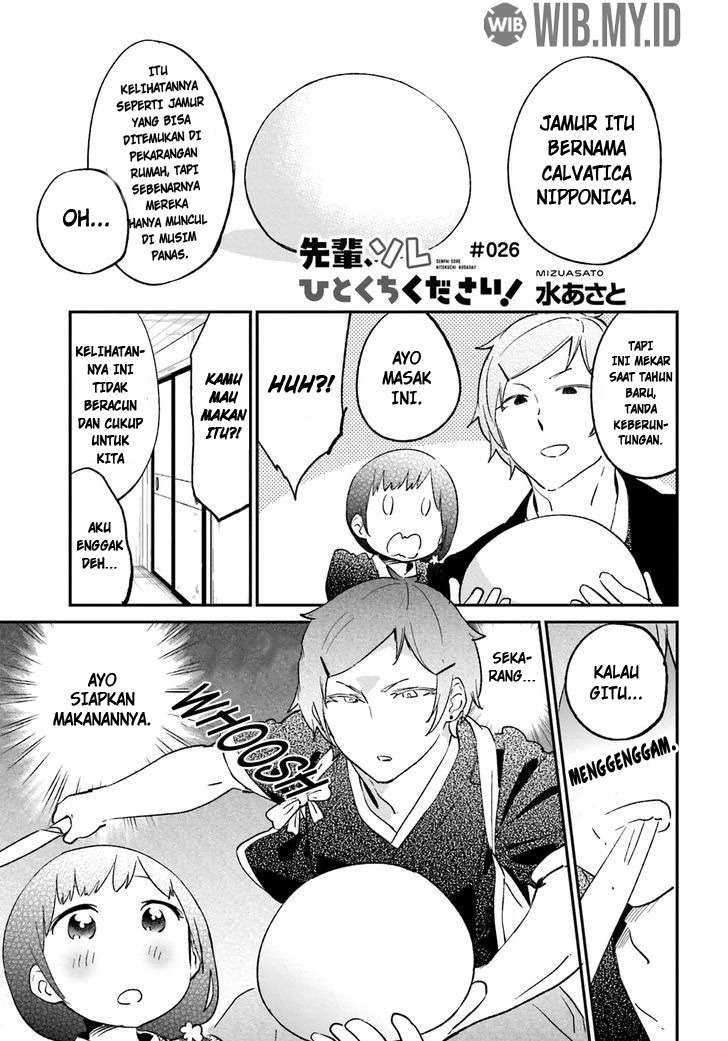 Baca Manga Senpai, Sore hitokuchi kudasai! Chapter 26 Gambar 2