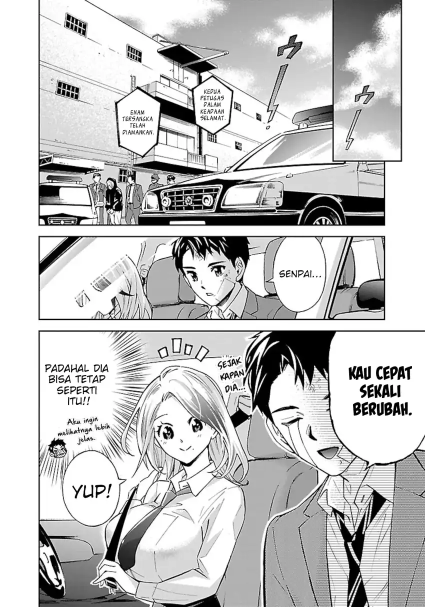 Senpai wa Dekapai Chapter 1 Gambar 17
