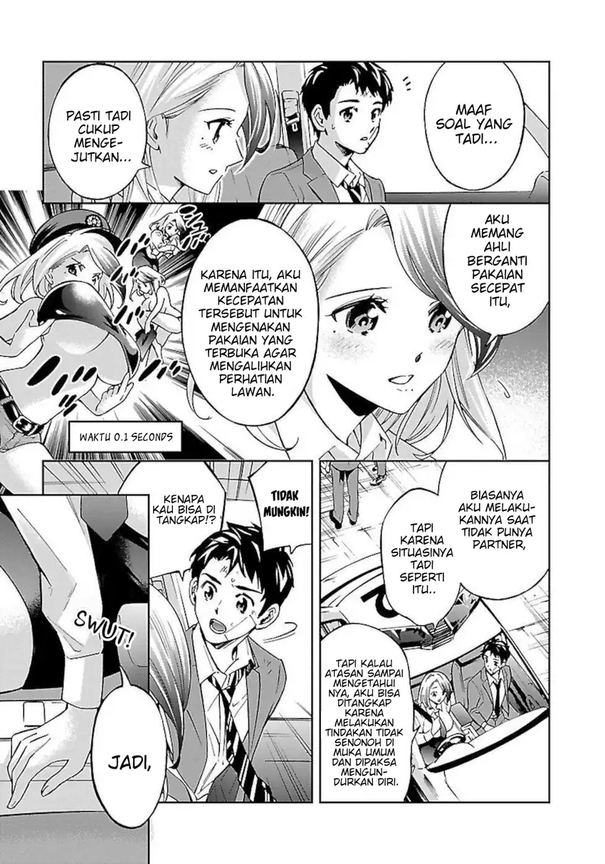 Senpai wa Dekapai Chapter 1 Gambar 18