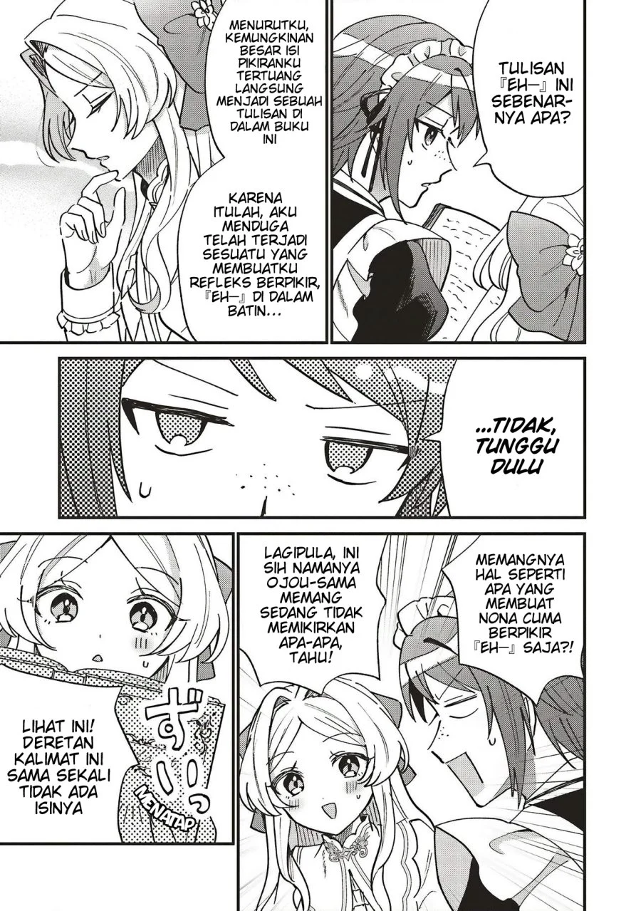 Senrihin Reijou Sheryl wa Jibun Okorosu Otto wo Kago Shitai Chapter 2.1 halaman 12
