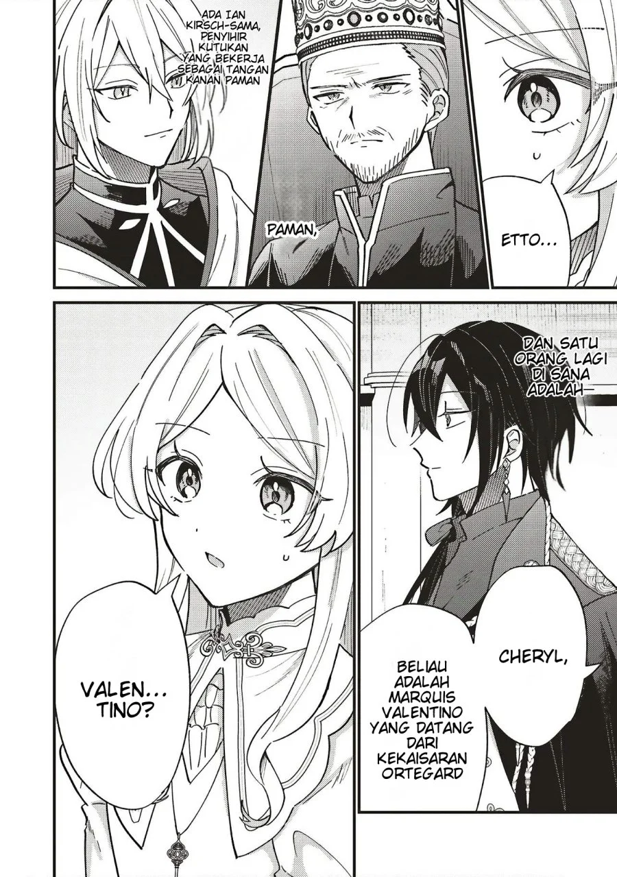 Senrihin Reijou Sheryl wa Jibun Okorosu Otto wo Kago Shitai Chapter 2.1 halaman 17
