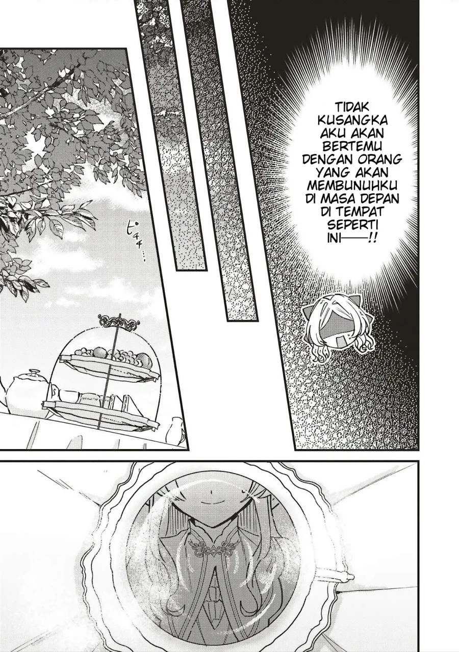 Senrihin Reijou Sheryl wa Jibun Okorosu Otto wo Kago Shitai Chapter 2.1 halaman 20