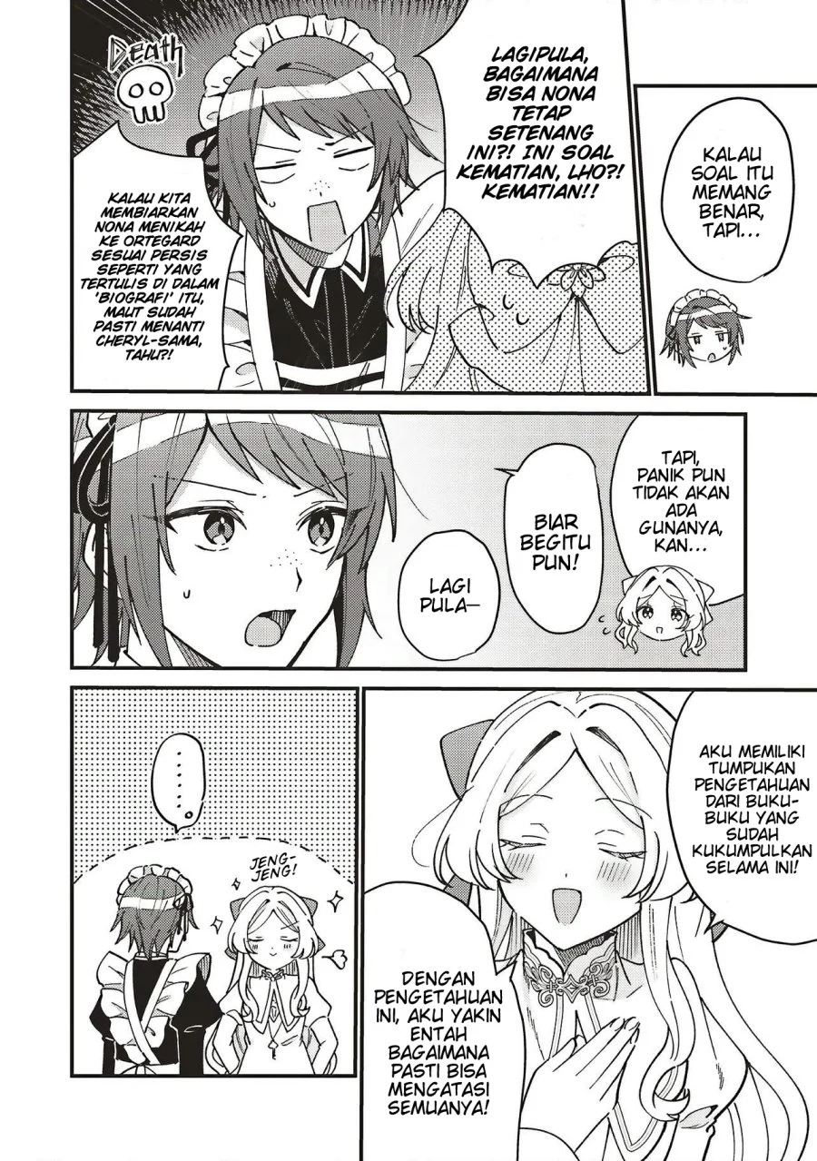 Senrihin Reijou Sheryl wa Jibun Okorosu Otto wo Kago Shitai Chapter 2.1 halaman 3