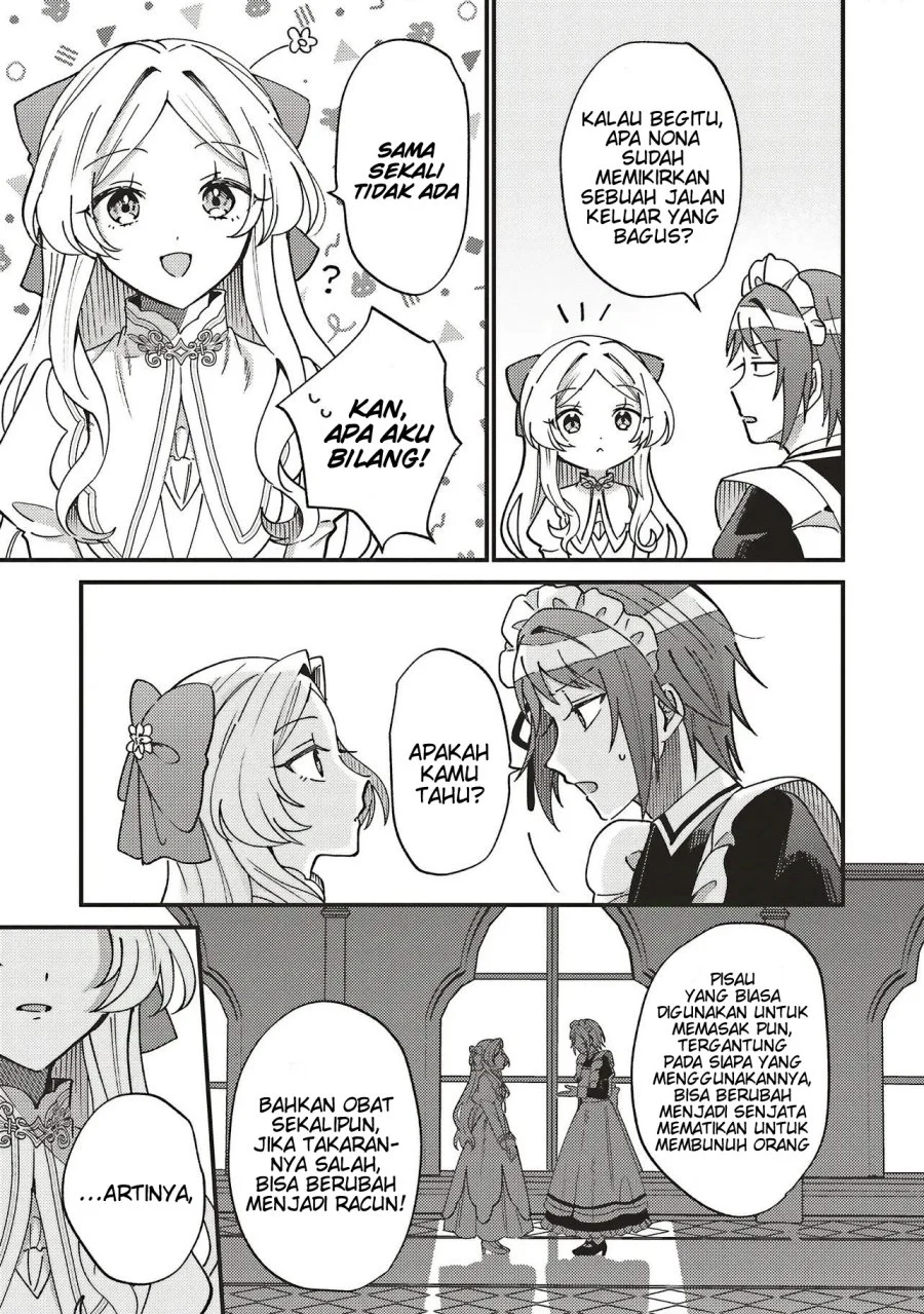 Senrihin Reijou Sheryl wa Jibun Okorosu Otto wo Kago Shitai Chapter 2.1 halaman 4