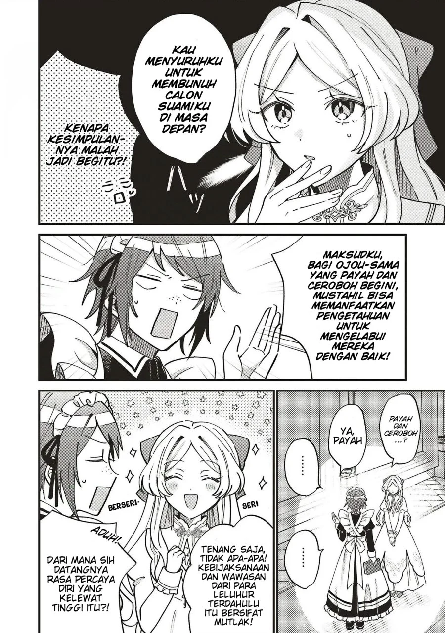 Senrihin Reijou Sheryl wa Jibun Okorosu Otto wo Kago Shitai Chapter 2.1 halaman 5