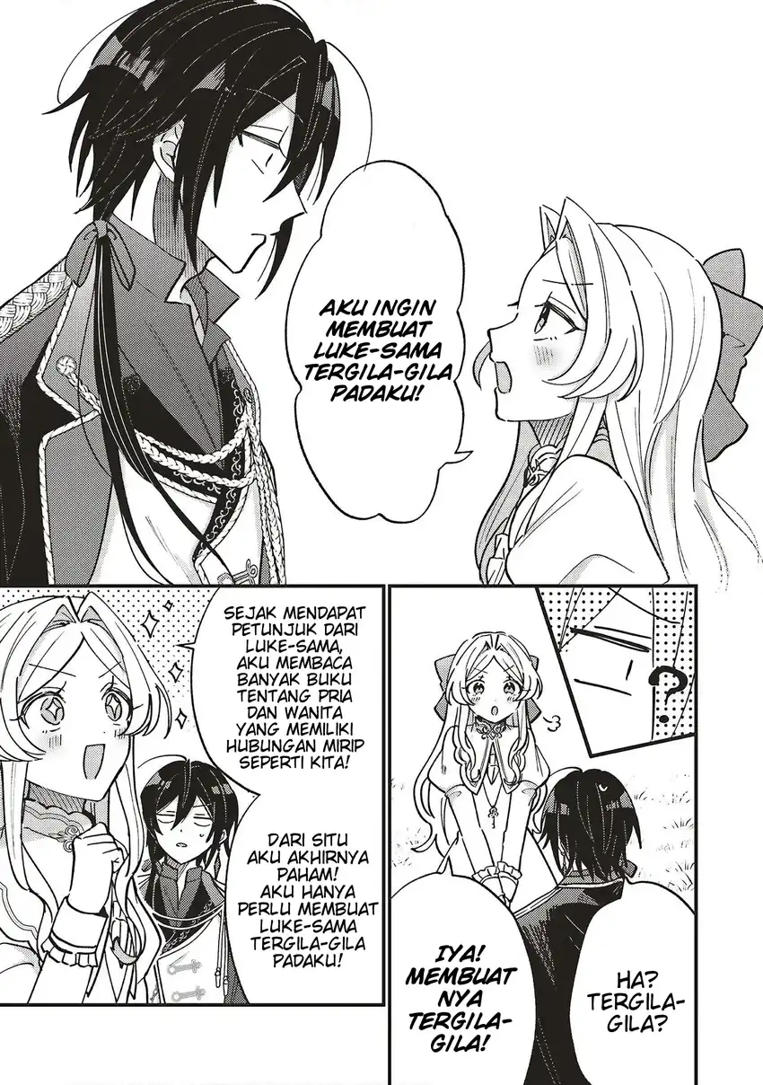 Senrihin Reijou Sheryl wa Jibun Okorosu Otto wo Kago Shitai Chapter 4.1 Gambar 20