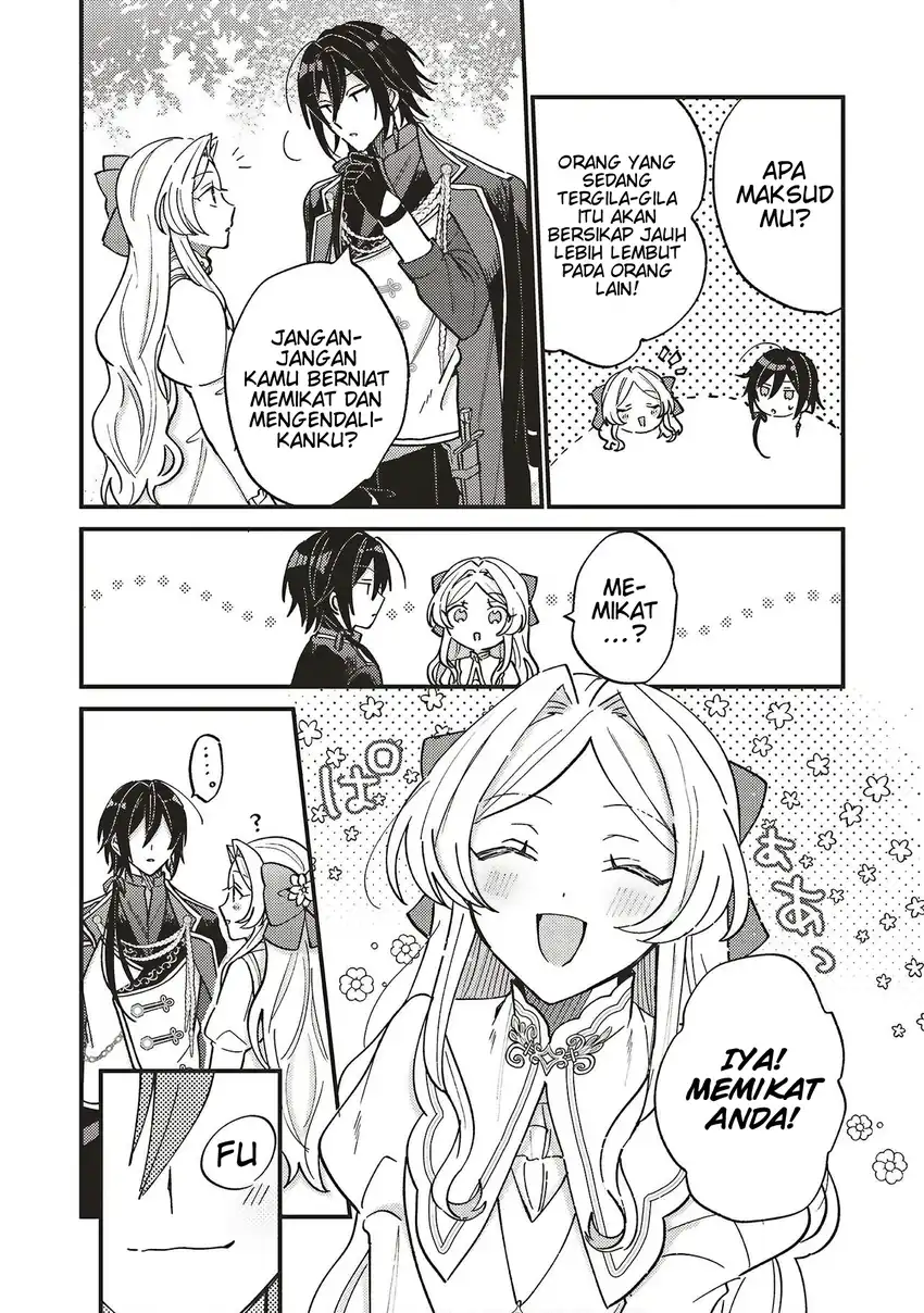 Senrihin Reijou Sheryl wa Jibun Okorosu Otto wo Kago Shitai Chapter 4.1 Gambar 21