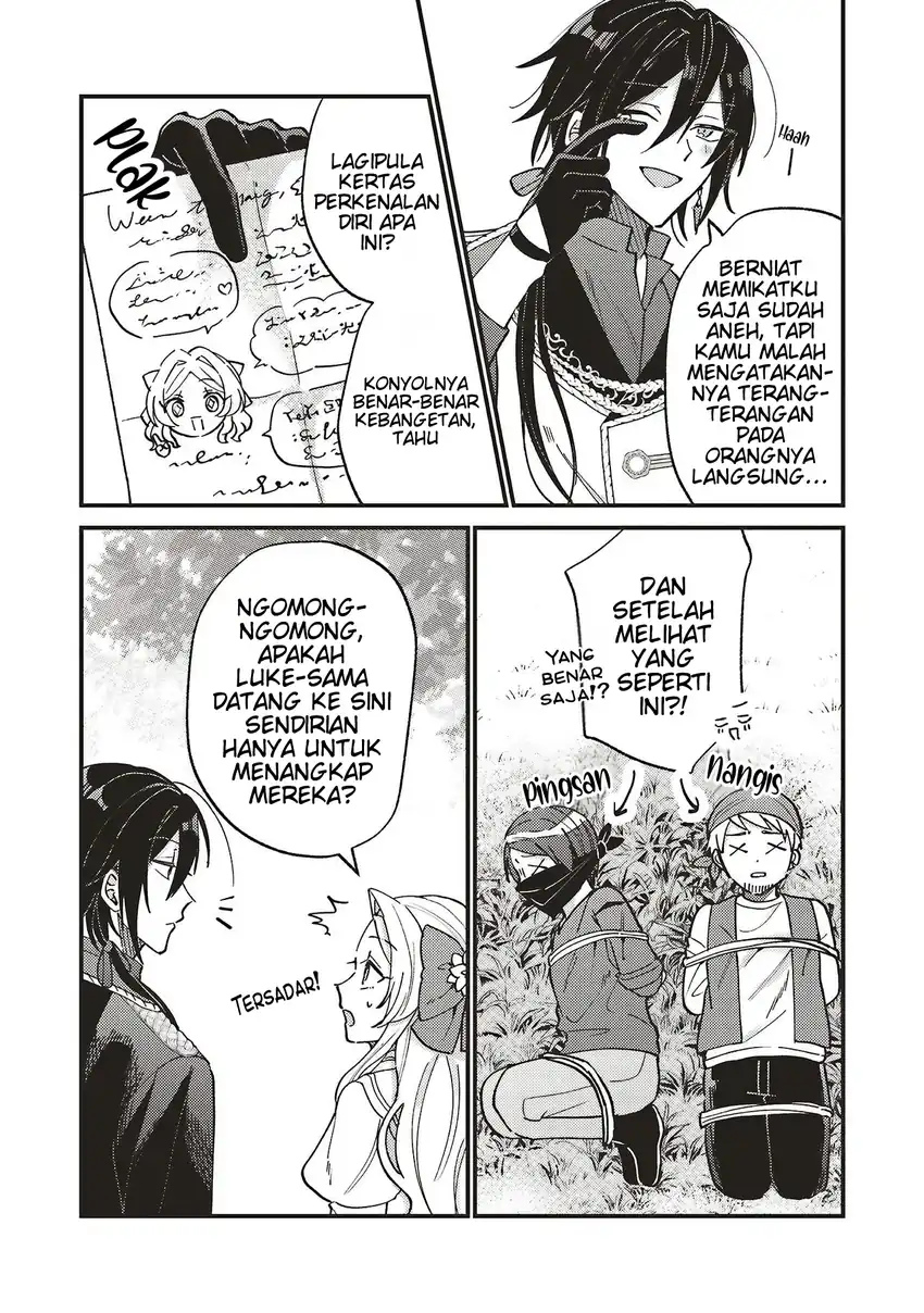 Senrihin Reijou Sheryl wa Jibun Okorosu Otto wo Kago Shitai Chapter 4.1 Gambar 23
