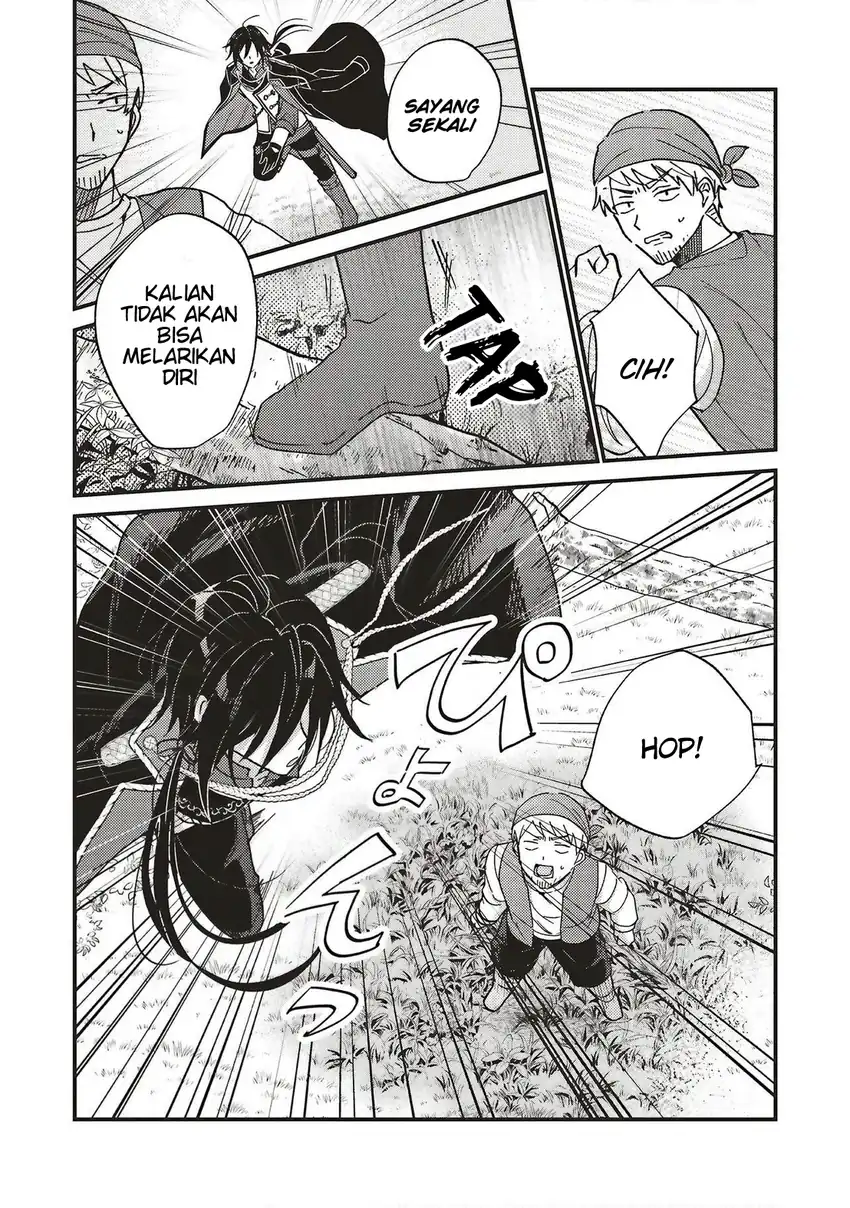 Senrihin Reijou Sheryl wa Jibun Okorosu Otto wo Kago Shitai Chapter 4.1 Gambar 4