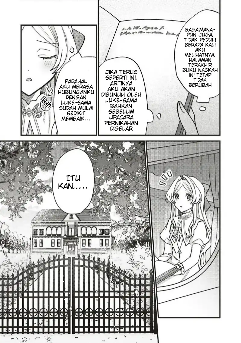 Senrihin Reijou Sheryl wa Jibun Okorosu Otto wo Kago Shitai Chapter 4.2 Gambar 12