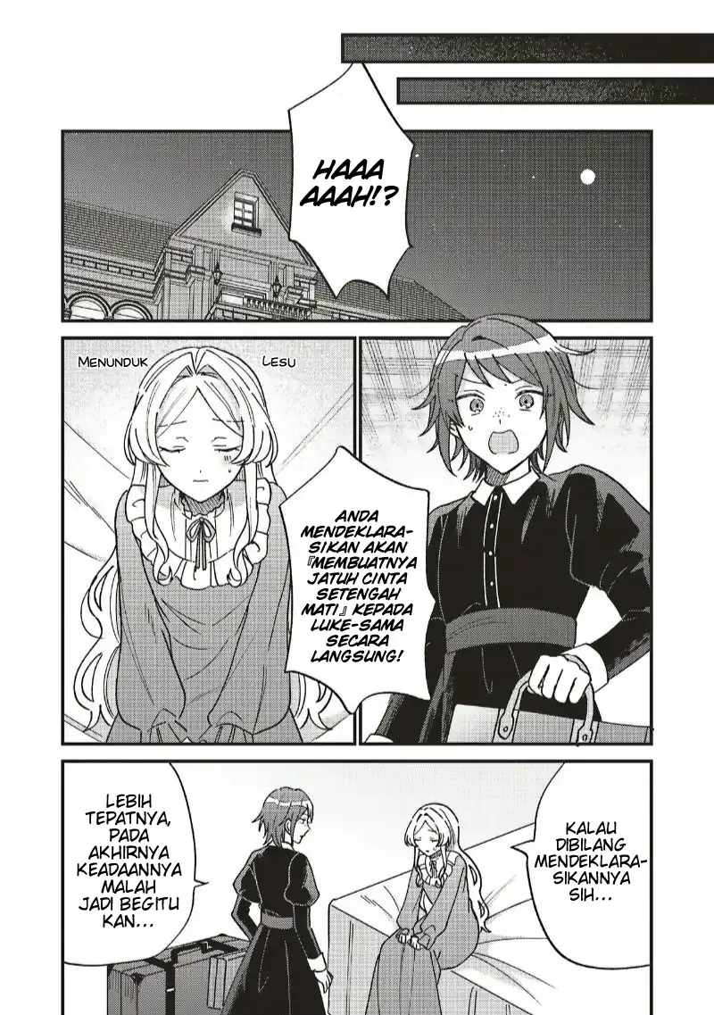 Senrihin Reijou Sheryl wa Jibun Okorosu Otto wo Kago Shitai Chapter 4.2 Gambar 14