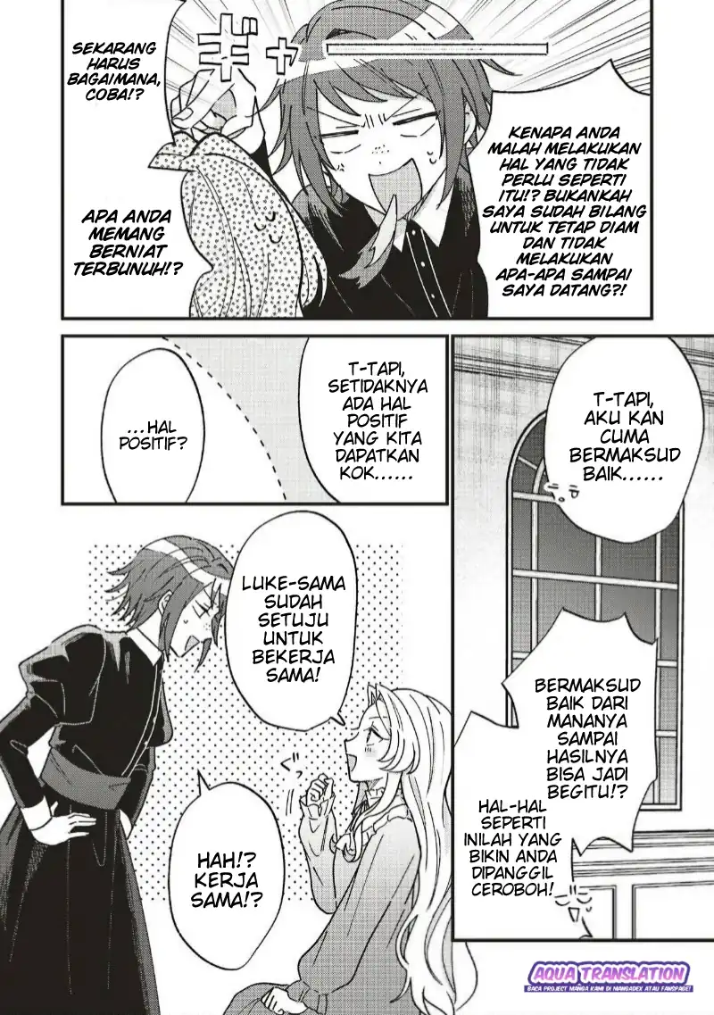 Senrihin Reijou Sheryl wa Jibun Okorosu Otto wo Kago Shitai Chapter 4.2 Gambar 15