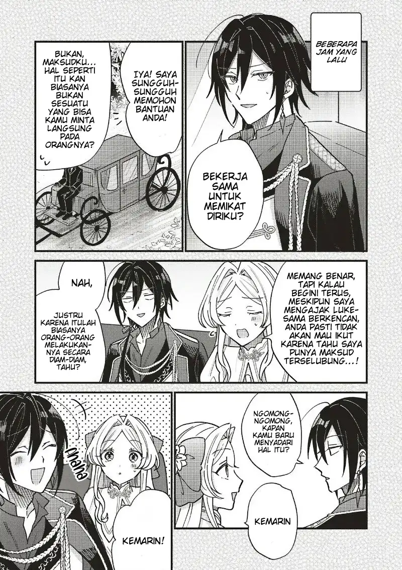 Senrihin Reijou Sheryl wa Jibun Okorosu Otto wo Kago Shitai Chapter 4.2 Gambar 16
